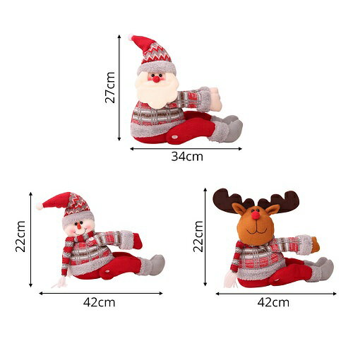 カーテン用品 ■ ■ 商品詳細 ■ ■ こんにちは。 数多くの商品の中、ご覧頂きまして有難うございます。 新品のカーテンホルダー　1個 タッセル クリスマス　サンタクロース　トナカイ　雪だるまになります。 ※1個になります。 【商品説明】 サイズ： サンタクロース：約34×27cm 雪だるま：約44×22cm トナカイ：約44×22cm ※カーテン生地の厚みによっては取り付け困難および取り付けれない場合がございますので、幅をお確かめの上での購入をお願いします。 万が一不備がありました際も誠心誠意対応させていただきます。 大事にして頂ける方、宜しくお願い致します。 初期不良に関しましてはご到着後8日以内はご対応させていただきます。 ■ ■ 支払詳細 ■ ■ ・お支払いはクレジット決済、楽天マルチ決済、楽天バンク決済、コンビニ決済、銀行振り込み(楽天銀行)、後払い決済、代金引換がご利用いただけます。 ■ ■ 発送詳細 ■ ■ ・佐川急便、ゆうパック、ゆうメール、定形外での発送となります。 ・送料は無料にて発送となります。 　　（沖縄、離島に関しましては別料金かかる場合がございます。ご確認下さい） ■ ■ コメント ■ ■ ※他にも書籍類、日用品、女性向け商品、レアな商品など常に多数商品しております。 　詳しくは下記をチェックしてご覧下さい。↓ ※現在の商品リスト一覧をご覧下さい。 ■ ■ 注意事項 ■ ■ ・まれに返信が遅れる事がございますが、当日中の返信を心掛けております。 ・返信が遅れる事があっても、必ず返信致します。 　迅速、丁寧な対応を心掛けております。 ・日曜、祝日にご入金があった場合、発送は翌日になる可能性があります。 　当日集荷の便に間に合えば、原則は当日発送を心掛けております。全商品送料無料　消費税込【一部商品の沖縄、離島、また一部決済方法は除く】