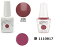 【最大3％OFF】 ジェルネイル Harmony Gelish ハーモニージェリッシュ 15ml ソークオフ 01330 1110817 exhale LED対応 ネイル ジェルネイルカラー ジェルカラー ネイリスト セルフネイル ブラウン 新品 送料無料