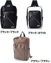 【最大3%OFF】 あす楽対応 ボディバッグ ワンショルダー DBG90049 ブラック/ブラック ブラック/ホワイト ブラウン/ブラウン メンズバッグ 斜め掛け ショルダーバッグ DEVICE SHADE デバイス 送料無料 新品