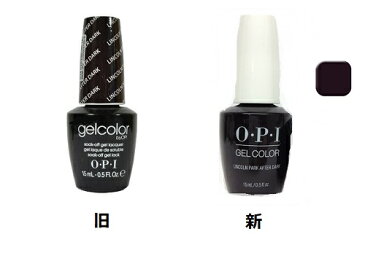 新品　送料無料　 OPI gelcolor ジェルカラー Lincoln Park After Dark GC W42 15ml オーピーアイ ジェルカラー LED ジェルネイル　ネイルカラー　ネイリスト　セルフネイル　ネイルグッズ　ジェルカラー　ダークパープル