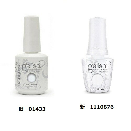 【最大3％OFF】 ネイル ジェルネイル Harmony Gelish ハーモニージェリッシュ 01433 1110876 artic freeze アーティックフリーズ 15ml ソークオフ ホワイト LED対応 ジェルネイルカラー ネイリスト セルフネイル ジェルカラー 白色 新品 送料無料 1