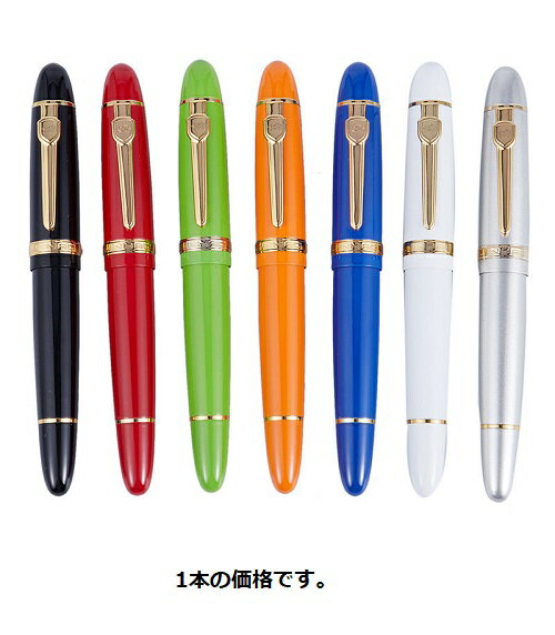 ں3OFF JINHAO 159 ǯɮ ϥ 6 ˥֥顼2򤢤 FOUNTAIN PEN MF  ٻ ...