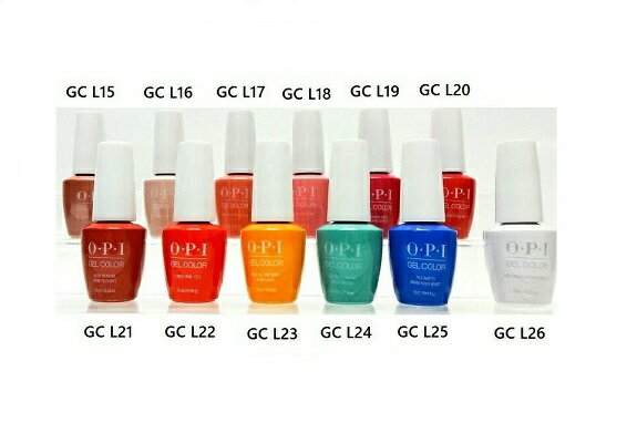 【最大3％OFF】 OPI gelcolor ジェルカラー GC L15 L16 L17 L18 L ...