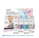 【最大3％OFF】 OPI 速乾 プライマー