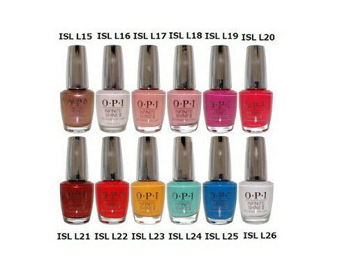 【最大3％OFF】 ネイル OPI マニキュア 速乾対応 インフィニットシャイン ISL L15 L16 L17 L18 L19 L20 L21 L22 L23 L24 L25 L26 各15ml オーピーアイ ネイルラッカー INFINITE SHIN リスボン 2018 ネイルカラー セルフネイル リズボン 新品 送料無料