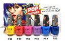 【最大3％OFF】 OPI オーピーアイ ネイルラッカー POP Culture Collection ポップカルチャーコレクション OPI NL P48 NL P49 NL P50 NL P51 NL P52 NL P53 各15ml ネイル マニキュア ネイルカラー セルフネイル ネイルポリッシュ 新品 送料無料