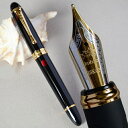 【最大3％OFF】 万年筆 JINHAO X450 万年筆 ブラック(僅かに赤いデザインあり) ジンハオ ニブM FOUNTAIN PEN ミディアム ニブ 中字 細字 0.7mm コンバーター式 新品 送料無料