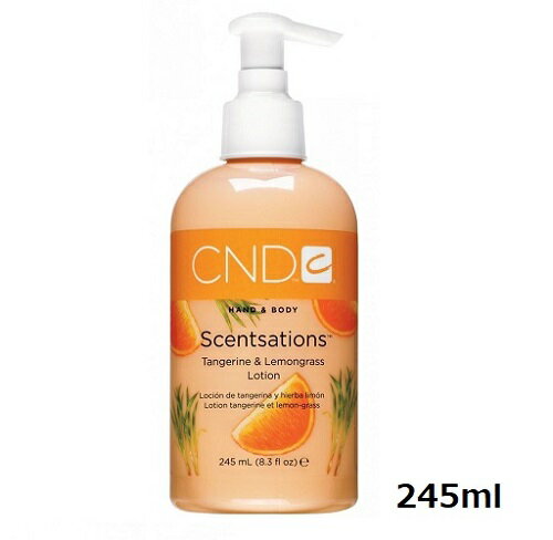 【最大3％OFF】 CND ローション クリエイティブ センセーション タンジェリン＆レモングラス 245ml ローション ハンドクリーム CREATIVE ハンド＆ボディローション Tangerine Lemongrass 新品 送料無料