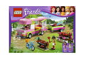 【最大3%OFF】 送料無料 新品 LEGO レゴ Friends 3184 Adventure Camper(3)