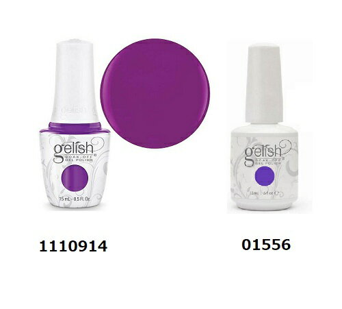 【最大3％OFF】 ジェルネイル ネイル Harmony Gelish ハーモニージェリッシュ 01556 1110914 You Glare I Glow 15ml ソークオフ ネイルカラー ネイリスト セルフネイル カラー / ネイルグッズ ジェルカラー パープル 紫 新品 送料無料