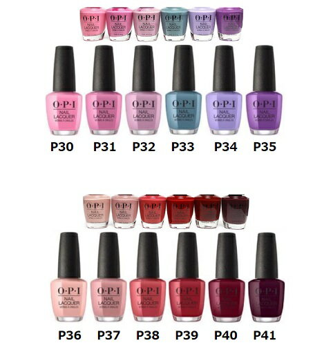 【最大3％OFF】 ネイル OPI オーピーアイ ネイルラッカー PERU Collection ペルーコレクション OPI NL P30 P31 P32 P…