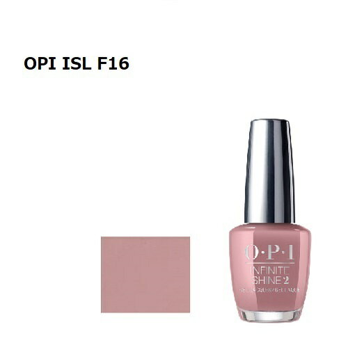 OPI ネイル インフィニットシャイン ISL F16 15ml マニキュア 速乾 Tickle My France-y INFINITE SHIN ネイルカラー ネイリスト ネイルポリッシュ セルフネイル オーピーアイ ネイルラッカー ヌードピンク ピンクベージュ ネイル opi f16 新品 送料無料