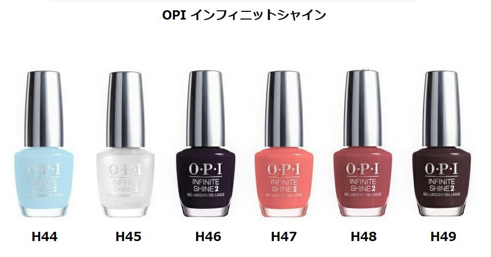 【最大3％OFF】 OPI 速乾タイプ イン