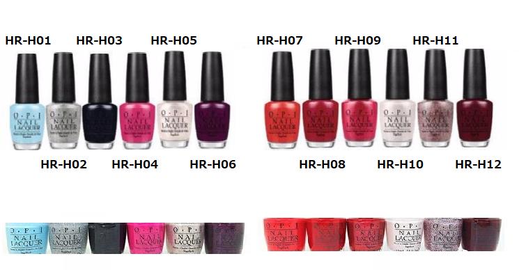 【最大3％OFF】 OPI カラー BREAKFAST at TIFFANY'S コレクション NL HR H01(廃盤) H02 H03 H04 H05 H06 H07 H08 H09 H10 H11 H12 15ml ティファニーで朝食を マニキュア ネイルカラー オーピーアイ ネイルポリッシュ ネイルラッカー 新品 送料無料