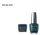 【最大3％OFF】 OPI 速乾 INFINITE SHIN インフィニットシャイン ネイルカラー ISL W53 15ml CIA=Color is Awesome マニキュア ネイルカラー ネイリスト ネイルポリッシュ セルフネイル オーピーアイ ネイルラッカー 深みのあるブルーグリーン 新品 送料無料