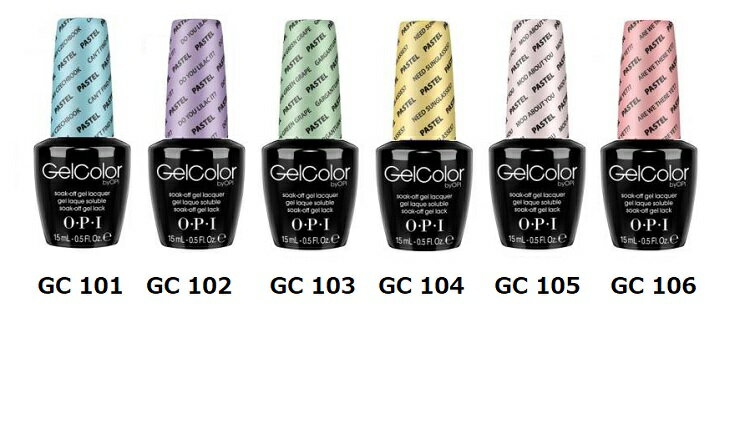  OPI gelcolor ジェルカラー PASTELS COLLECTION パステルコレクション 15ml ジェルカラー LED ジェルネイル ネイルカラー カラー パステルカラー GC 101 GC 102 GC 103 GC 104 GC 105 GC 106 新品 送料無料