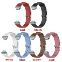 【最大3%OFF】 送料無料 新品 Fitbit Inspire Inspire HR 交換用バンド フェイクレザー フィットビット インスパイア Replacement Band OEM製品 百 交換バンド