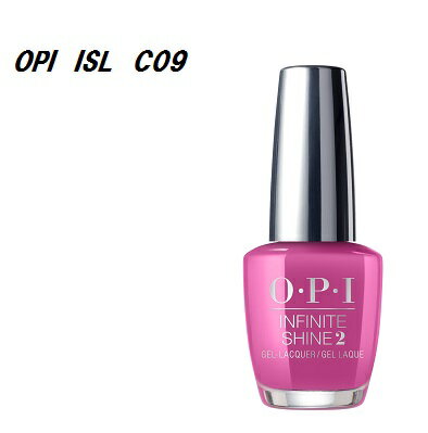 【最大3％OFF】 マニキュア 速乾 OPI ネイルカラー isl c09 INFINITE SHIN インフィニットシャイン Pompeii Purple ISL C09 15ml ネイリスト ネイルポリッシュ セルフネイル オーピーアイ ネイルラッカー パープル 新品 送料無料