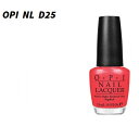 【最大3％OFF】 新品 送料無料 OPI オーピーアイ NL D25 15ml Calendar Girl D25 OPI ネイルカラー ネイルラッカー マニキュア ネイリスト セルフネイル ネイルポリッシュ ネイルカラー オーピーアイ