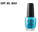 【最大3％OFF】 在庫限り OPI オーピーアイ Teal The Cows Come Home NL B54 15ml ネイルラッカー ネイリスト セルフネイル マニキュア ペディキュア OPI カラー ネイルカラー ネイルポリッシュ パールラメ ティール ブルー 青 送料無料 新品