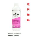 KOSE コーセー ノア ベースコートa 5ml