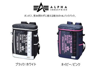 あす楽対応 アルファインダストリーズ スクエアリュック ALPHA INDUSTRIES バッグ バックパック 14L 40056 BK/WH NV/P 【送料無料】 新品