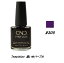 CND VINYLUX Хʥ饯 顼ݥå Temptation 305 ꡼ݥå 15ml CND ® ޥ˥奢 ꡼ եͥ ͥ륰å long wear ١  ̵