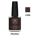 【 1日限定 最大P10倍 】【最大3％OFF】 CND VINYLUX バイナラクス カラーポリッシュ Phantom 306 ウィークリーポリッシュ 15ml CND 速乾性 マニキュア ウィークリー セルフネイル ネイルグッズ long wear ベースコート不要 新品 【送料無料】