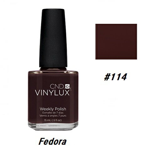 【最大3%OFF】 CND VINYLUX バイナラクス カラーポリッシュ Fedora 114 ウィークリーポリッシュ 15ml CND 速乾性 マニキュア ...