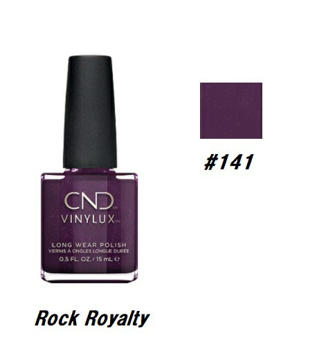 【最大3%OFF】 ネイル CND VINYLUX バイナラクス カラーポリッシュ Rock Royalty 141 ウィークリーポリッシュ 15ml 速乾性 ...