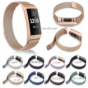 【最大3％OFF】 Fitbit Charge3 4 交換用バンド ステンレス ミラネーゼループ マグネット式 フィットビット チャージ Charge 3 4 Milanese Loop magnet Replacement Band Style-1 OEM製品 交換バンド 新品 送料無料 百