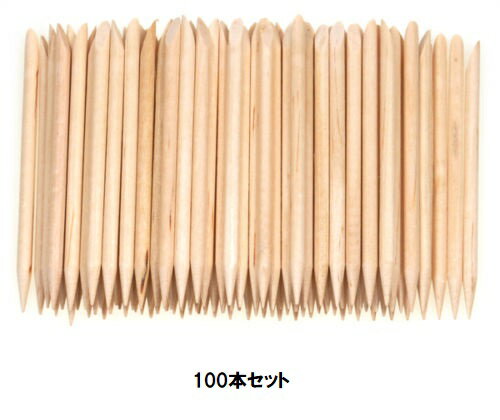 【最大3％OFF】 ネイルケア ウッドスティック 100本セット ネイル お手入れ ネイルアートの必 ...