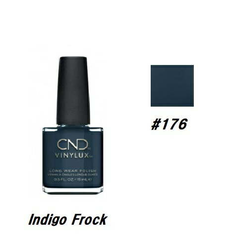 【最大3%OFF】 CND VINYLUX バイナラクス カラーポリッシュ Indigo Frock 176 ウィークリーポリッシュ 15ml CND 速乾性 ...