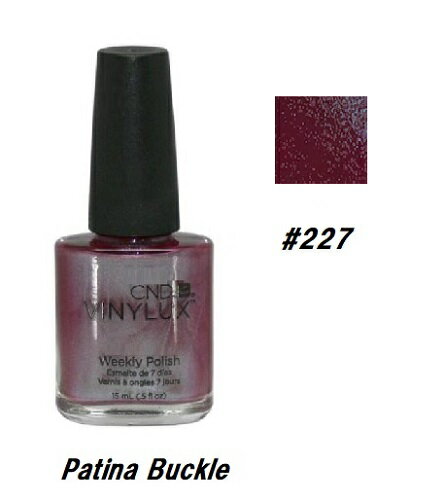 【最大3%OFF】 CND VINYLUX バイナラクス カラーポリッシュ Patina Buckle 227 ウィークリーポリッシュ 15ml CND 速乾性...
