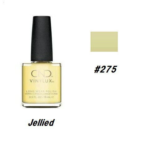 【最大3%OFF】 CND VINYLUX バイナラクス カラーポリッシュ Jellied 275 ウィークリーポリッシュ 15ml CND 速乾性 マニキュア...