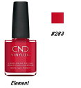 【最大3%OFF】 CND VINYLUX バイナラクス カラーポリッシュ Element 283 ウィークリーポリッシュ 15ml CND 速乾性 マニキュア...