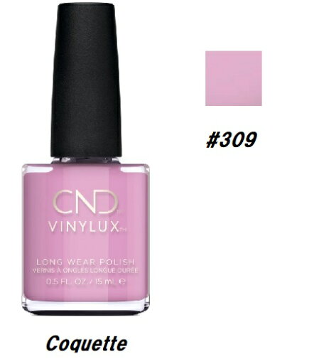 【最大3%OFF】 CND VINYLUX バイナラクス カラーポリッシュ Coquette 309 ウィークリーポリッシュ 15ml CND 速乾性 マニキュア ウィークリー セルフネイル ネイルグッズ long wear ベースコート不要 新品 【送料無料】 ピンク パープル 【最大3%OFF】 CND VINYLUX バイナラクス カラーポリッシュ Coquette 309 ウィークリーポリッシュ 15ml CND 速乾性 マニキュア ウィークリー セルフネイル ネイルグッズ long wear ベースコート不要 新品 【送料無料】 ピンク パープル