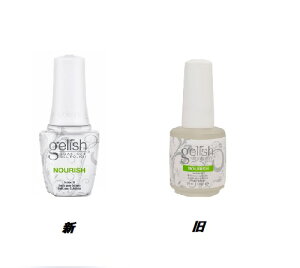 【最大3％OFF】 ネイル ネイルオイル ジェリッシュ ネイルケア キューティクルオイル Harmony Gelish ハーモニージェリッシュ nourish ナリッシュ ノーリッシュ ネイリスト セルフネイル 新品 送料無料