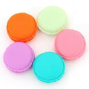 【最大3%OFF】 ネイルパーツ収納 マカロン型 2個セット アクセサリー収納 ポーチ 収納ボックス ラインストーン収納 ネイルグッズ 【カラーランダム】