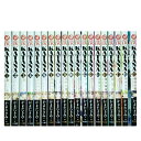【最大3%OFF】 【中古】 送料無料 KATANA 1-22巻 かまたきみこ 中古コミック 漫画 マンガ 全巻セット 【中古】