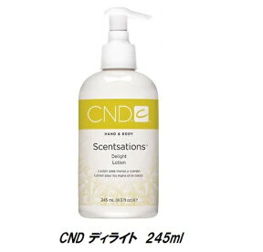 【最大3％OFF】 CND クリエイティブ センセーション ディライト 245ml ローション ハンドクリーム CREATIVE ハンド＆ボディローション Delight シーエヌディー 新品 送料無料