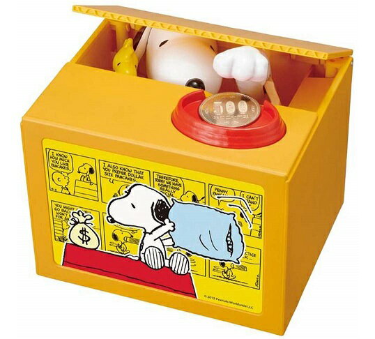 【あす楽対応】 スヌーピーバンク 貯金箱 シャイン PEANUTS SNOOPY BANK スヌーピー おもちゃ 玩具 新品 送料無料