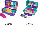 【最大3%OFF】 【あす楽対応】 ポリーポケット ひみつのパーティーシリーズ FRY40 FRY41 Polly Pocket おもちゃ ハウスドール玩具 マ...