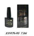 【最大3％OFF】 ネイル CND シェラッ