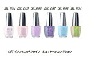 OPI 速乾 インフィニットシャイン ネ