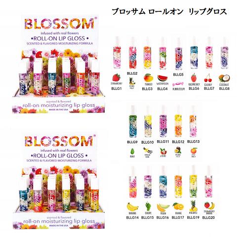 ブロッサム blossom リップグロス 5.9ml ロール オン スティック リップクリーム キャンディ ブロッサム ハワイ 保湿 潤い 化粧品 唇 コスメ ギフト プレゼント フラワー フルーツ 果物 お花入り 南国の香り 新品 送料無料