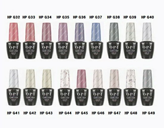 OPI gelcolor ジェルカラー スターライトコレクション Starlight GC HP G32-HR G49 15ml オーピーアイ ジェルカラー ジェルネイル ネイルカラー HP G32 G33 G34 G35 G36(廃盤) G37 G38 G39 G40 G41(廃盤) G42 G43 G44 G45(廃盤) G46 G47(廃盤) G48 G49 新品 送料無料