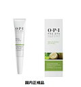 ネイルオイル 【最大3％OFF】 ネイルオイル OPI ネイルケア ペンタイプ togo キューティクルオイル 【国内正規品】 プロスパ PRO SPA OIL to go トゥーゴー 7.5ml オーピーアイ 箱付き ネイル 新品 送料無料