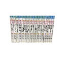 【最大3%OFF】 【中古】 送料無料 魔法屋ポプル シリーズ 1-17巻 堀口勇太 中古児童書 小説 全巻セット 【中古】