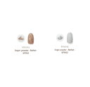 【最大3%OFF】 エメナ emena Sugar powder -Reflet- 2g 【2種類からご選択】 E-SPR01 E-SPR02 シュガーパウダー 微粒子 ネイル 輝き カラーパウダー ジェルネイル 砂糖菓子のようなアート デザイン セルフネイル ネイリスト シルバー ブラウン 新品 送料無料